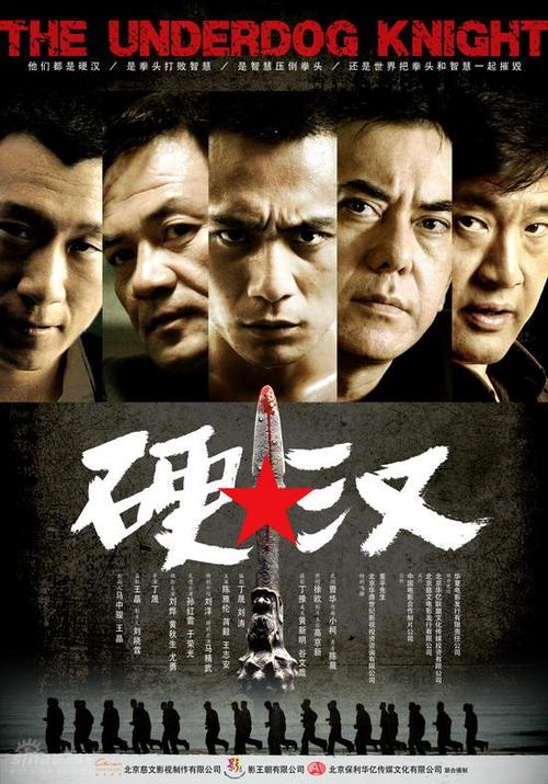 购买假吉尔吉斯斯坦护照